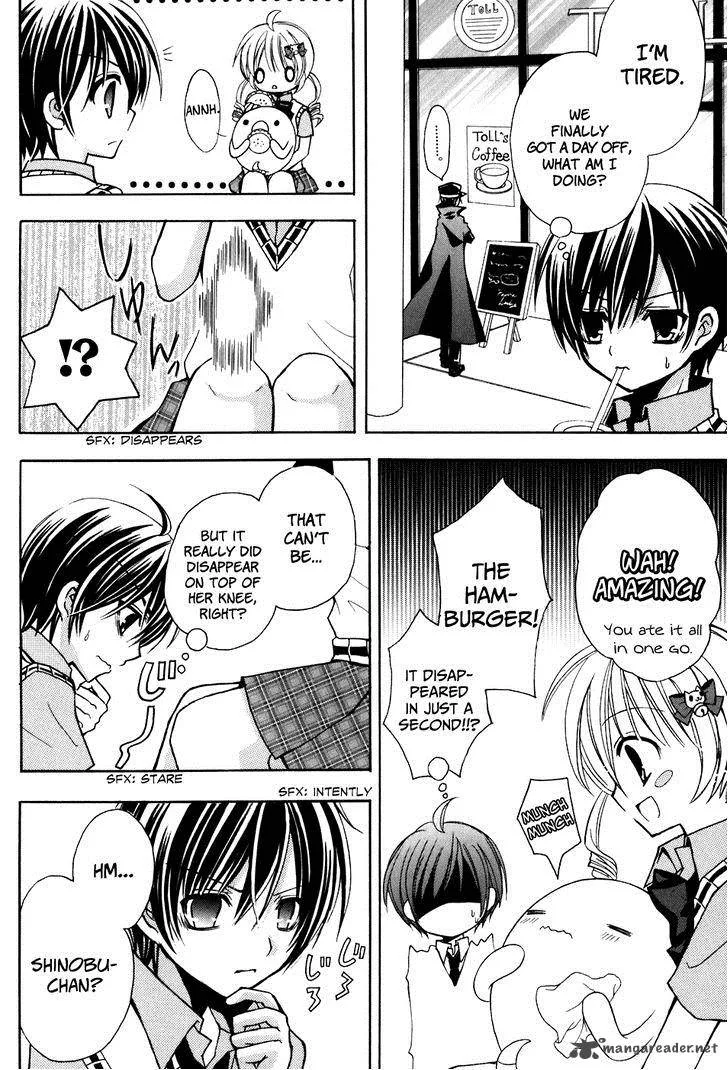 Tokyo Innocent Chapter 34 page 32