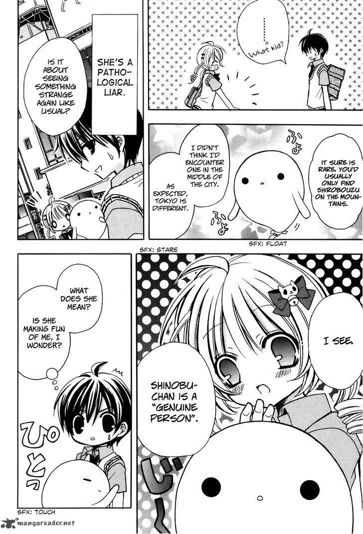 Tokyo Innocent Chapter 34 page 30