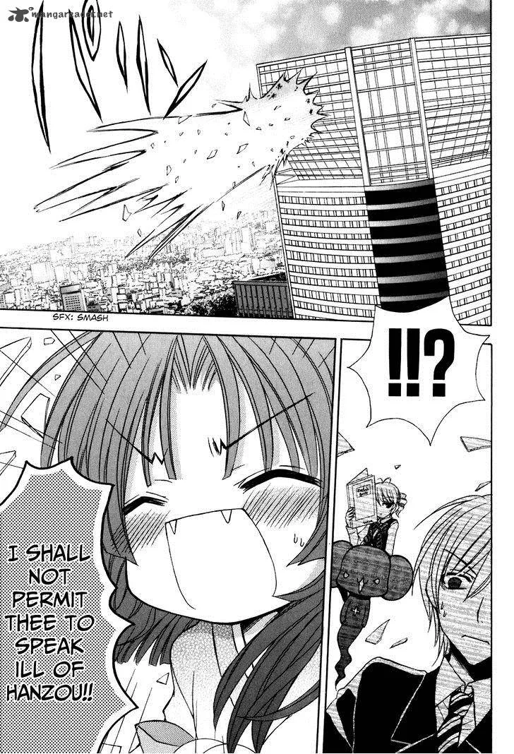 Tokyo Innocent Chapter 34 page 16