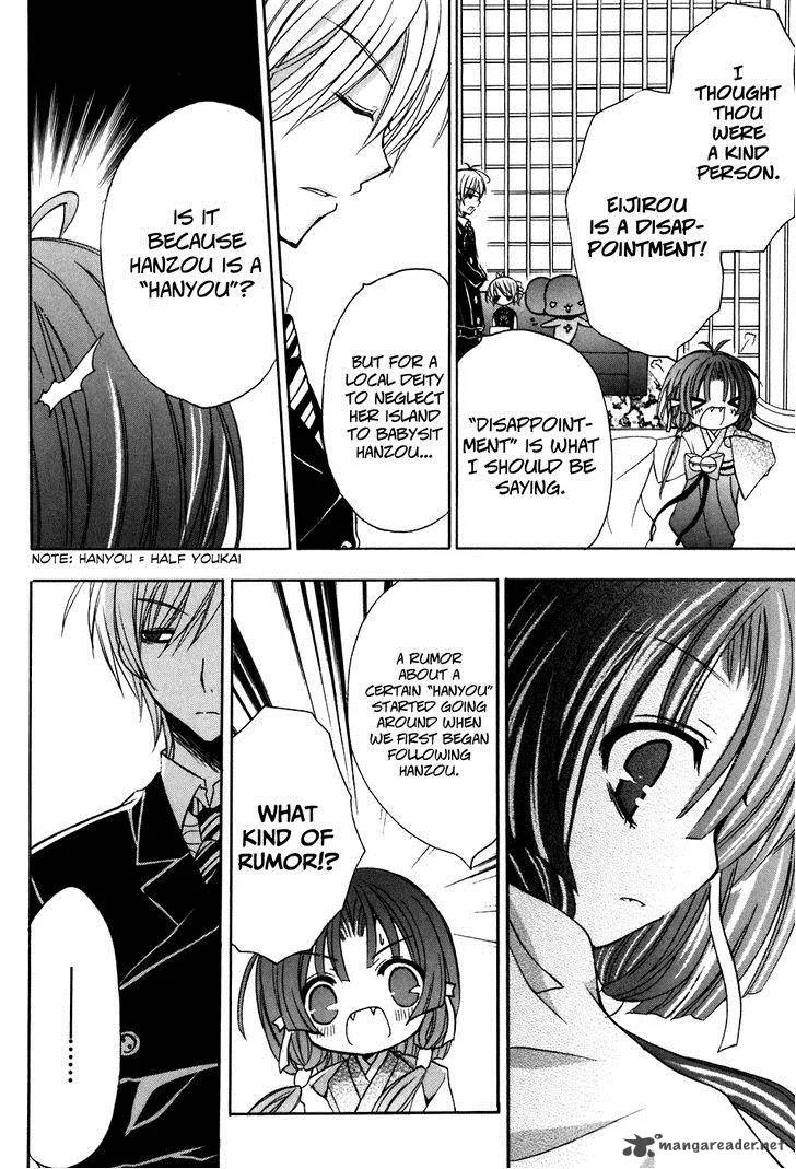 Tokyo Innocent Chapter 34 page 13