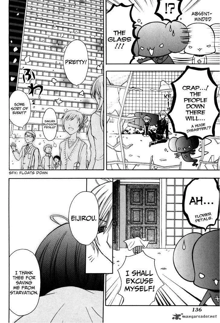 Tokyo Innocent Chapter 34 page 17