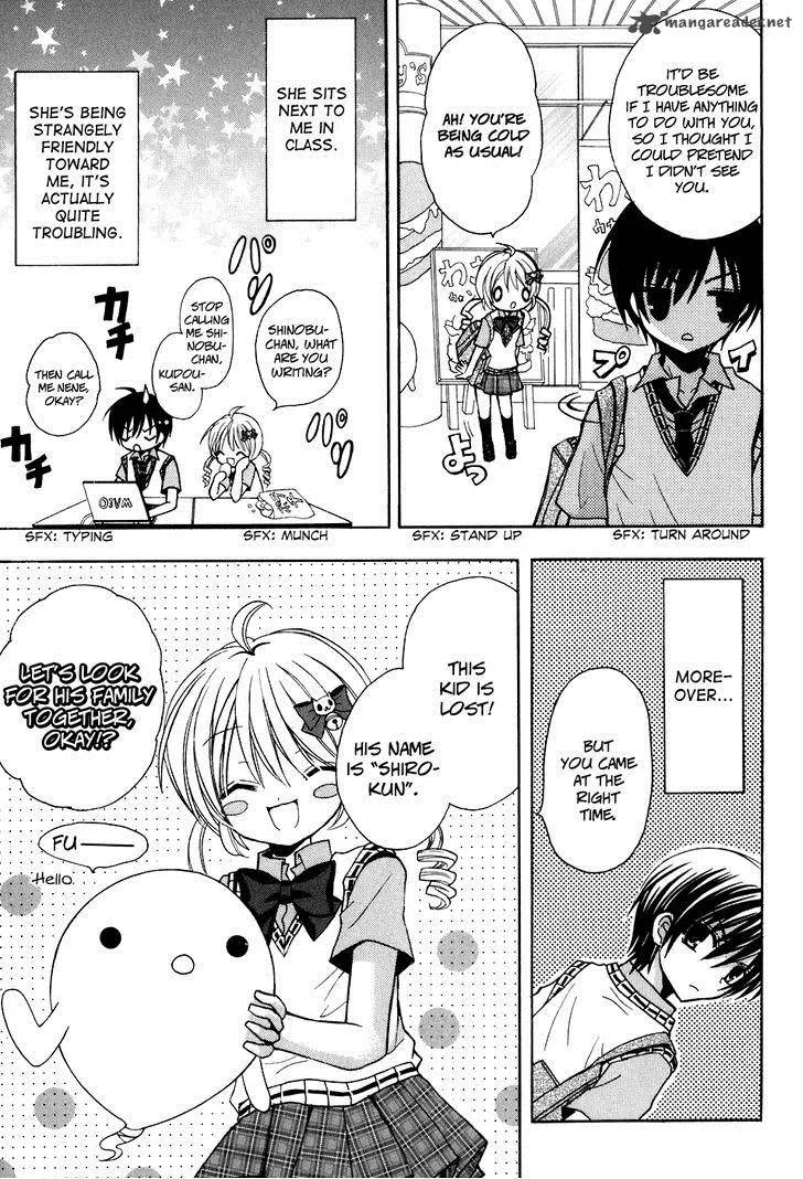 Tokyo Innocent Chapter 34 page 29