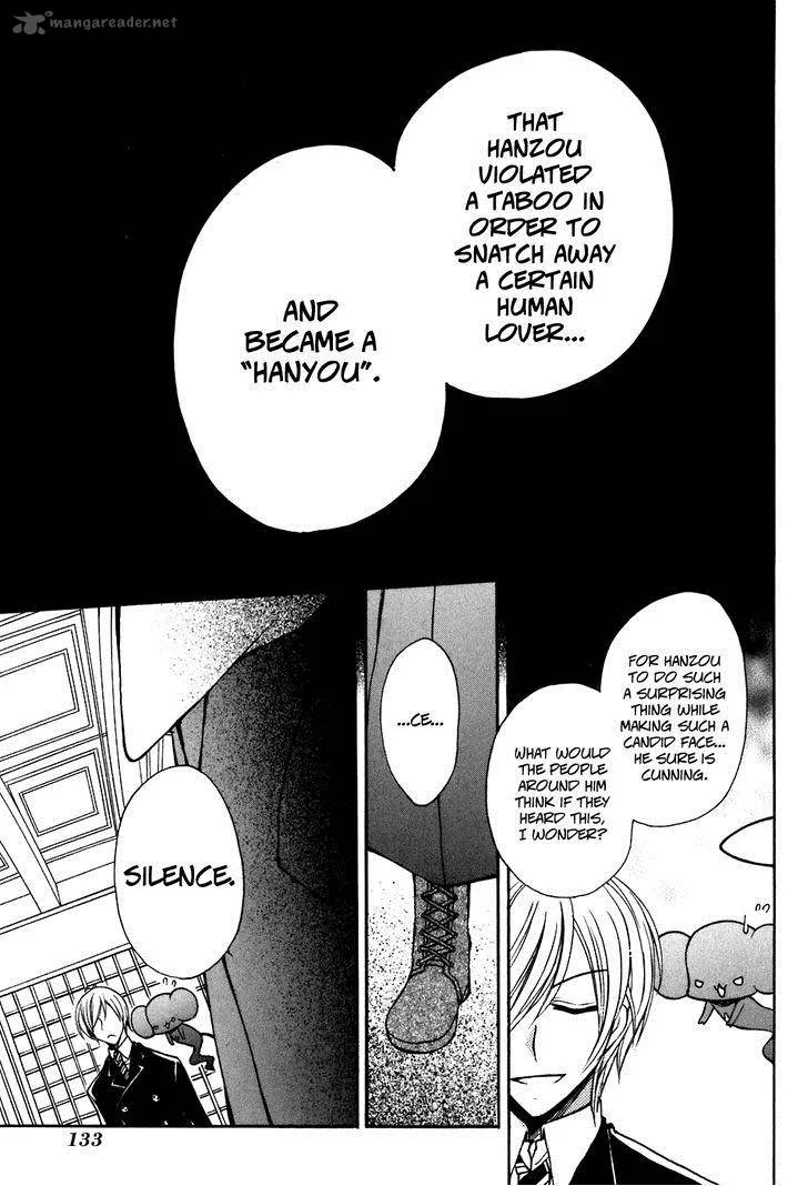 Tokyo Innocent Chapter 34 page 14