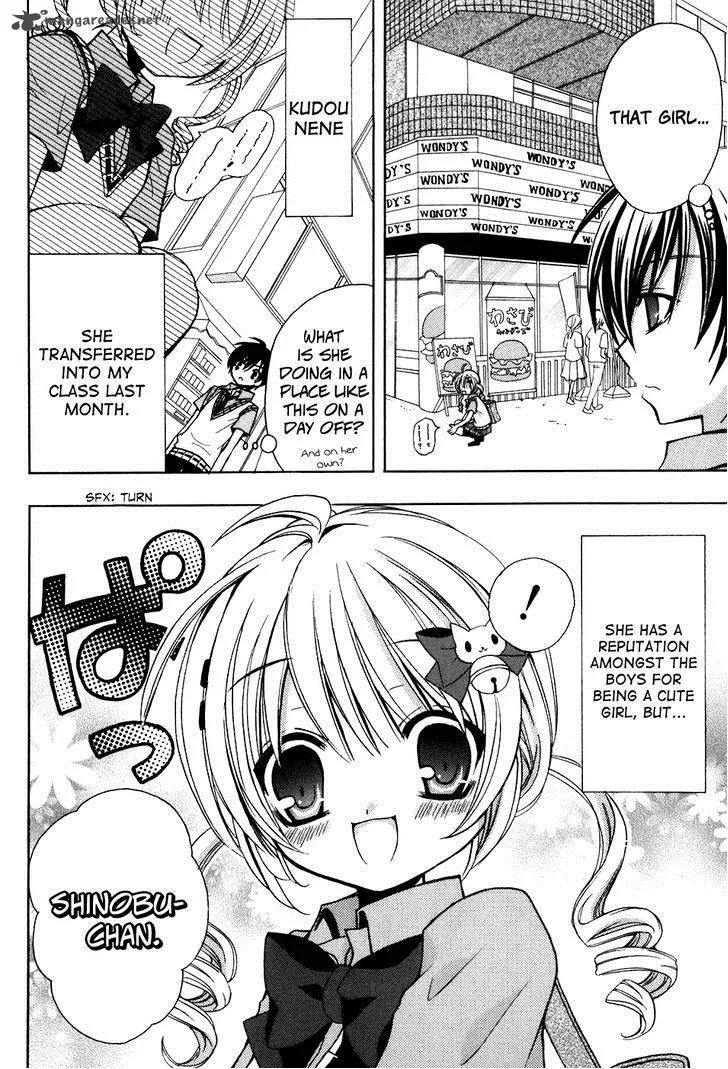 Tokyo Innocent Chapter 34 page 28