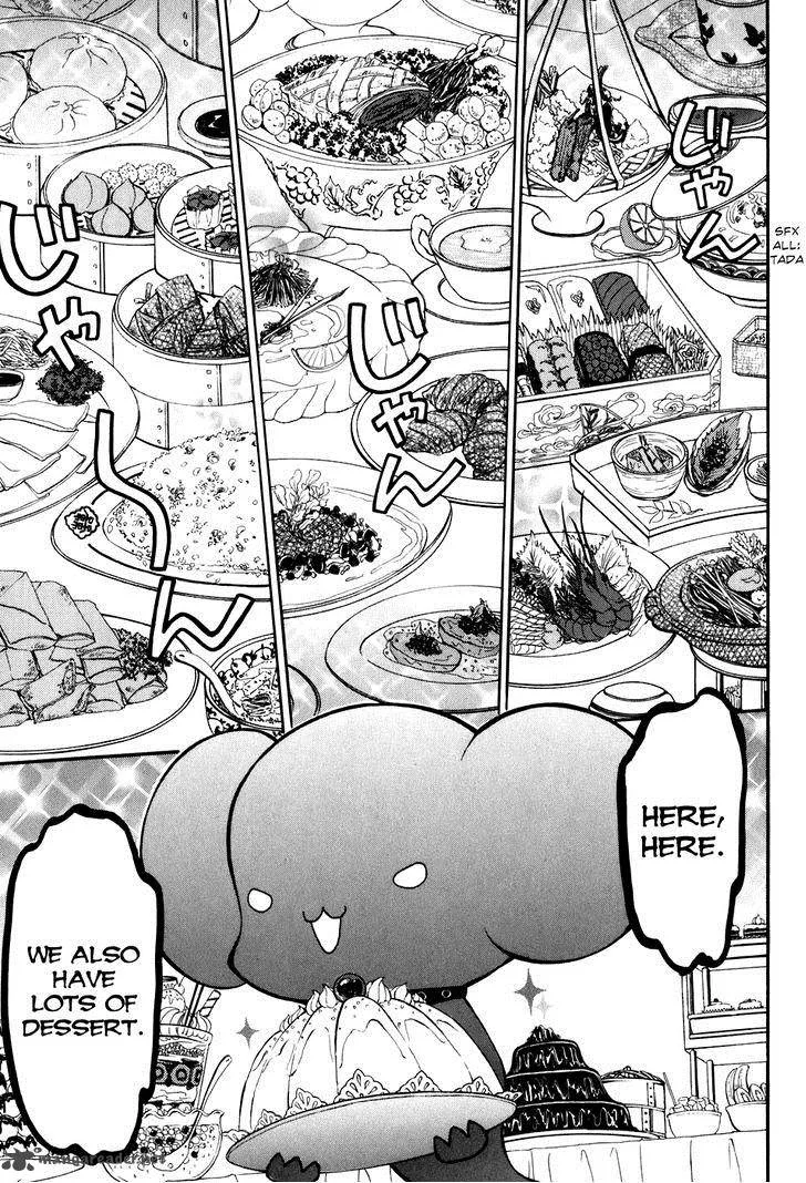 Tokyo Innocent Chapter 34 page 4