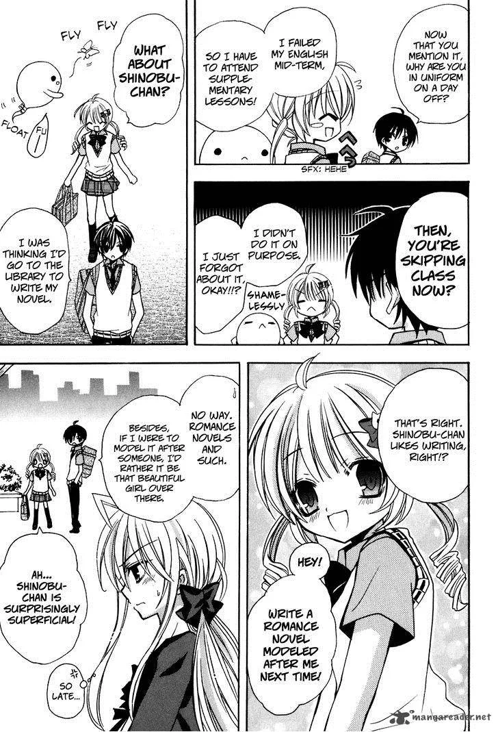Tokyo Innocent Chapter 34 page 35