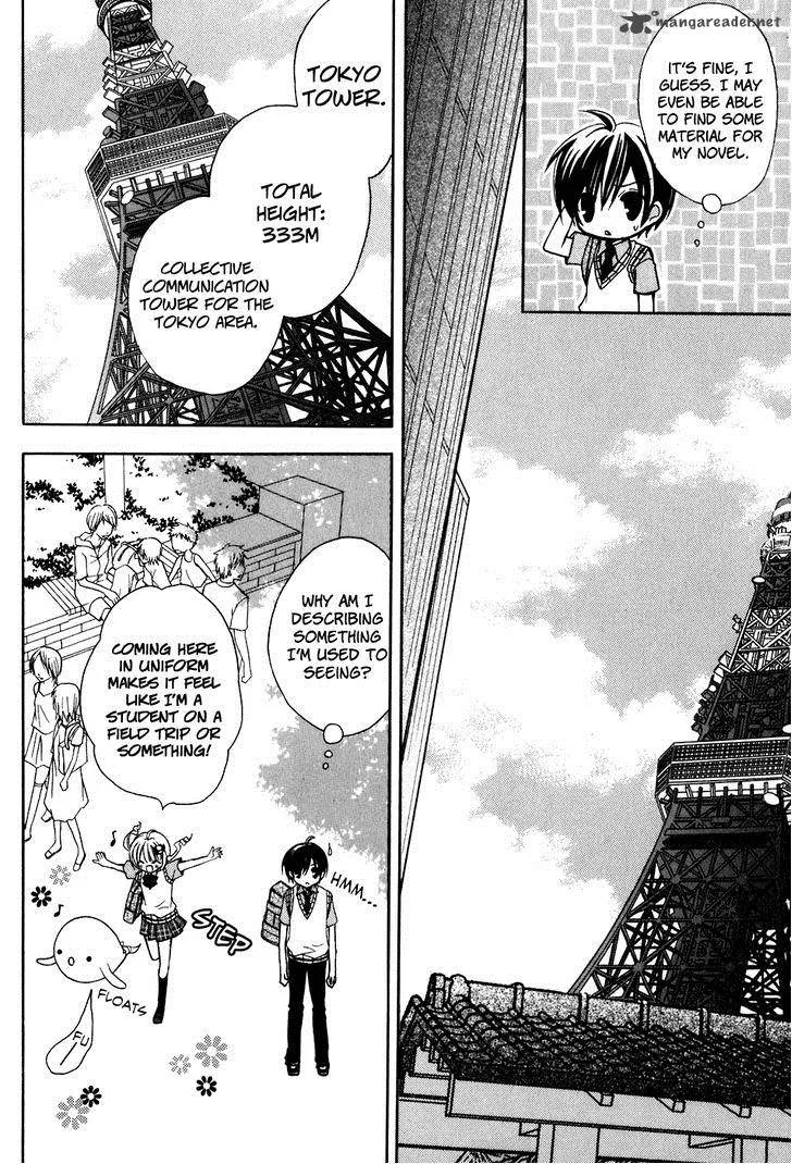 Tokyo Innocent Chapter 34 page 34