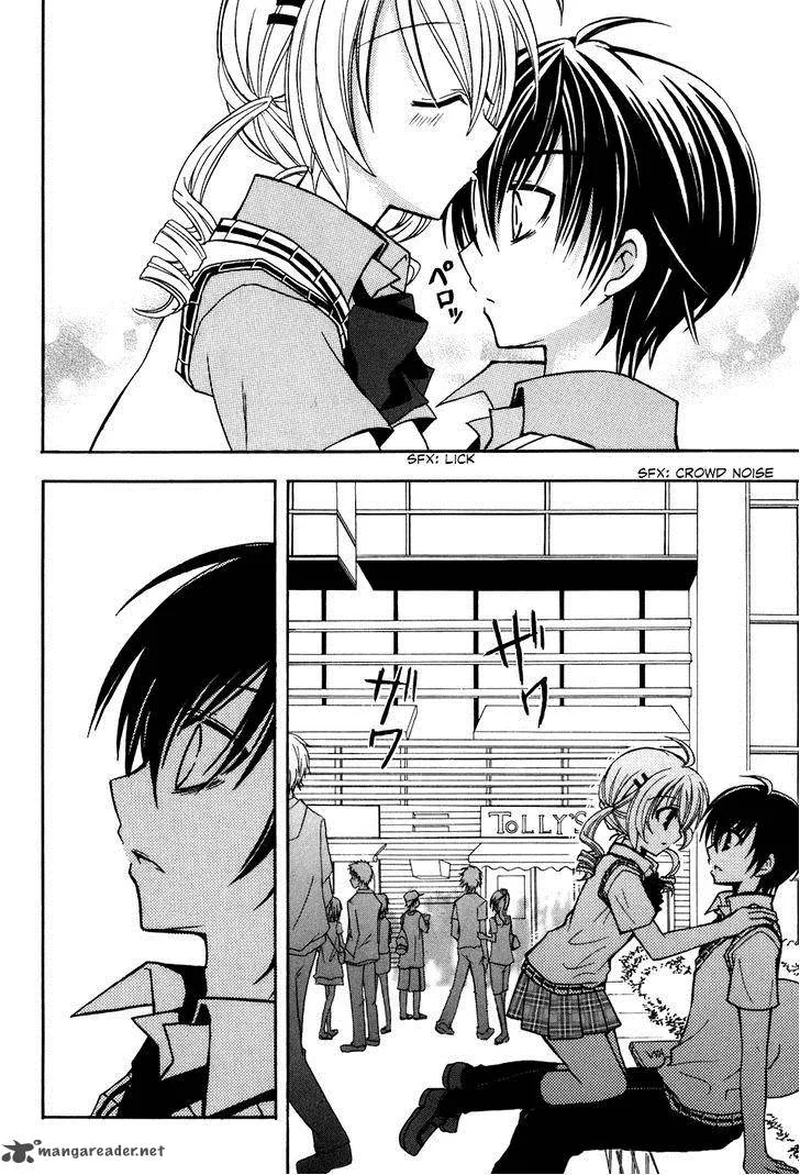Tokyo Innocent Chapter 34 page 42