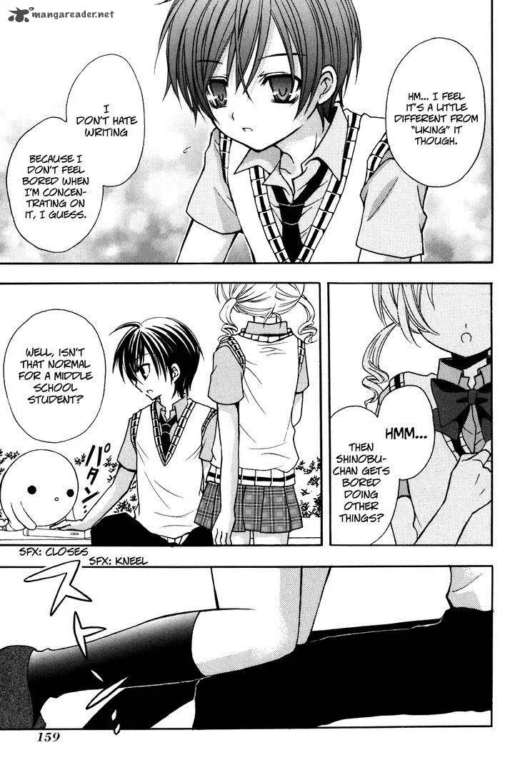 Tokyo Innocent Chapter 34 page 41