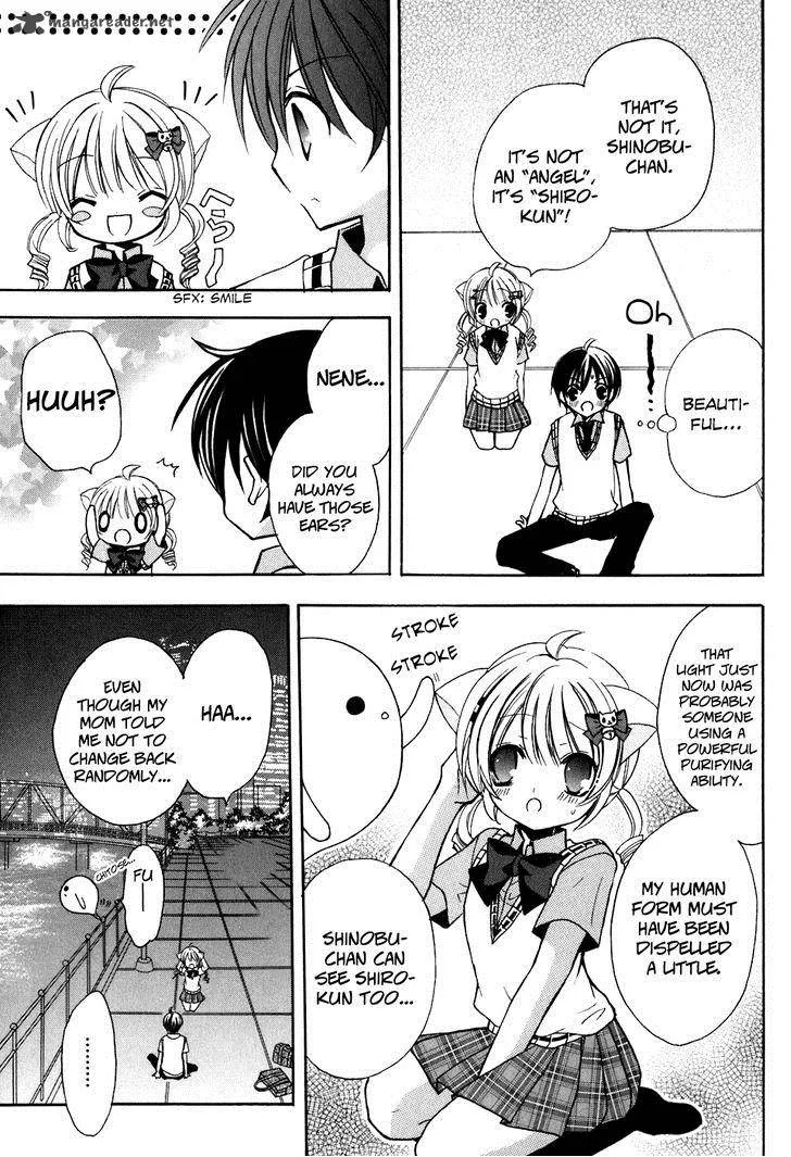 Tokyo Innocent Chapter 34 page 49