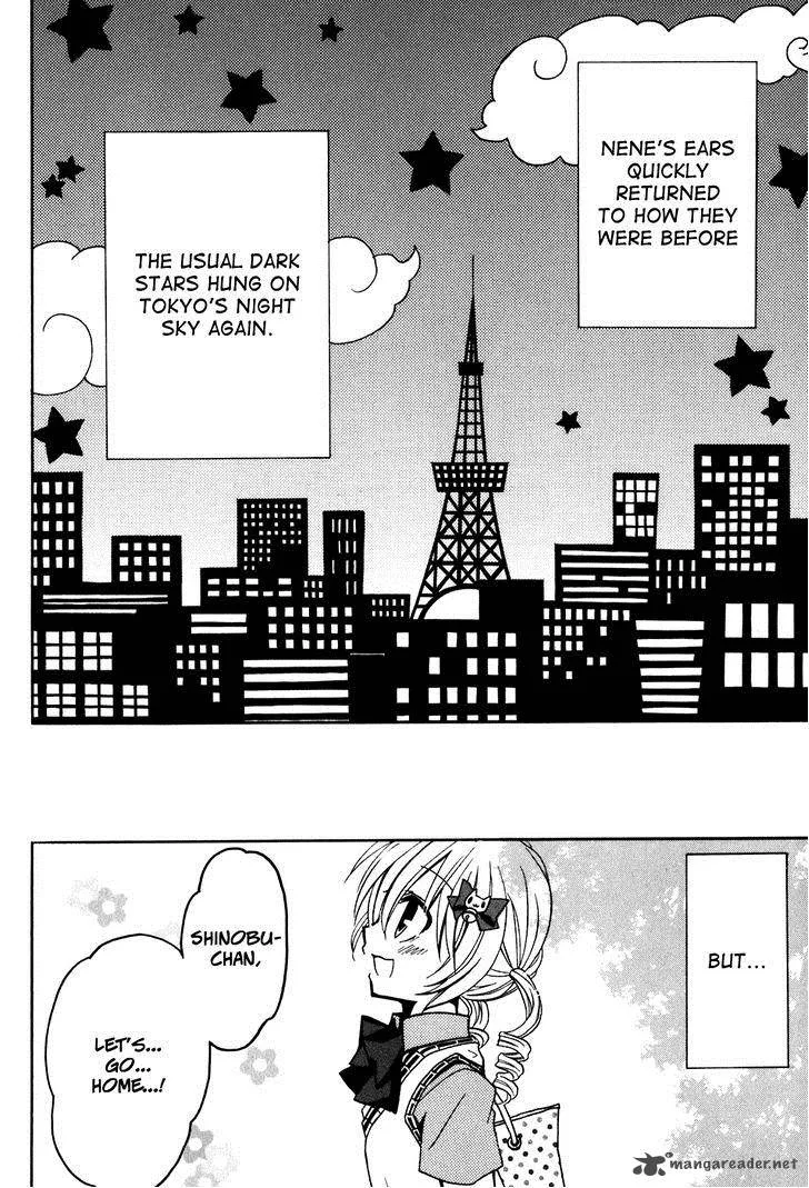 Tokyo Innocent Chapter 34 page 54