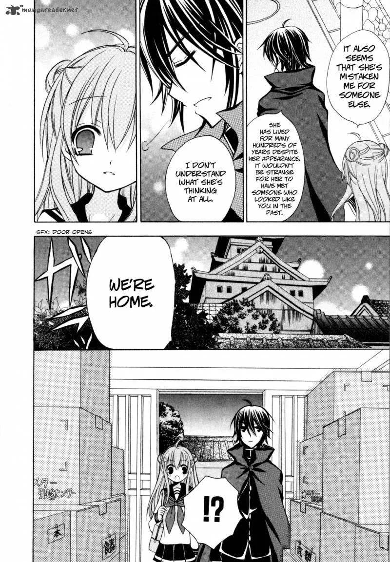 Tokyo Innocent Chapter 35 page 16