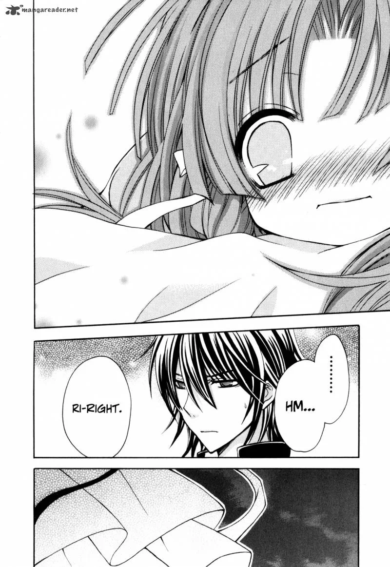 Tokyo Innocent Chapter 35 page 26