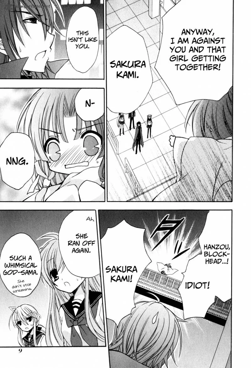 Tokyo Innocent Chapter 35 page 13