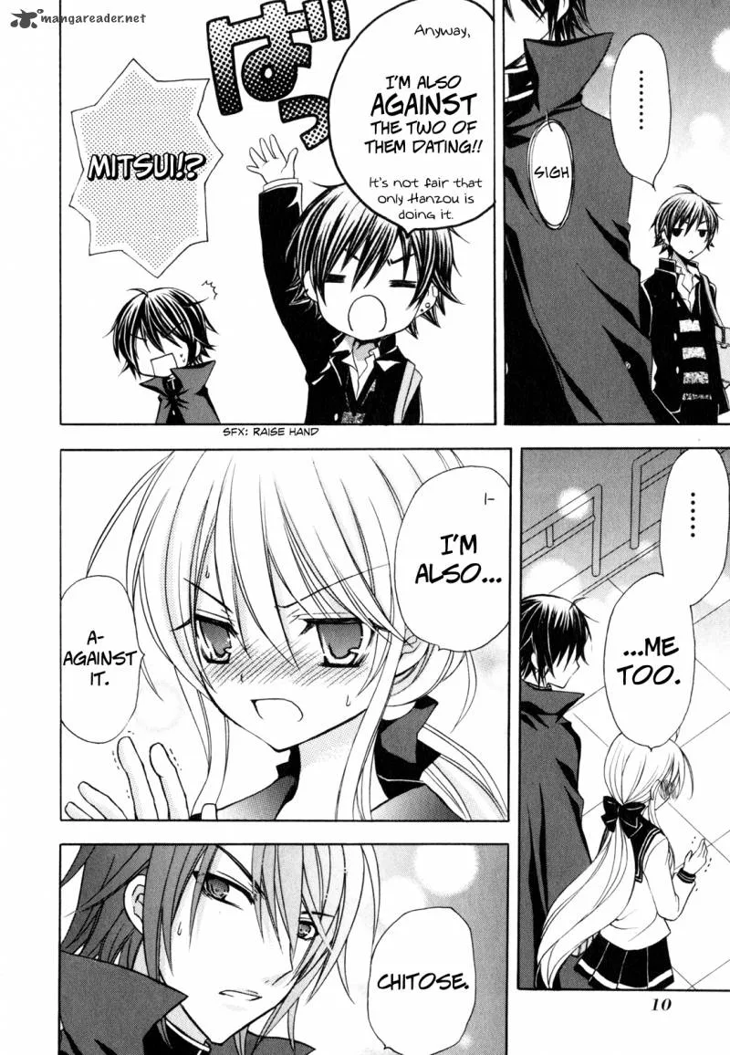 Tokyo Innocent Chapter 35 page 14