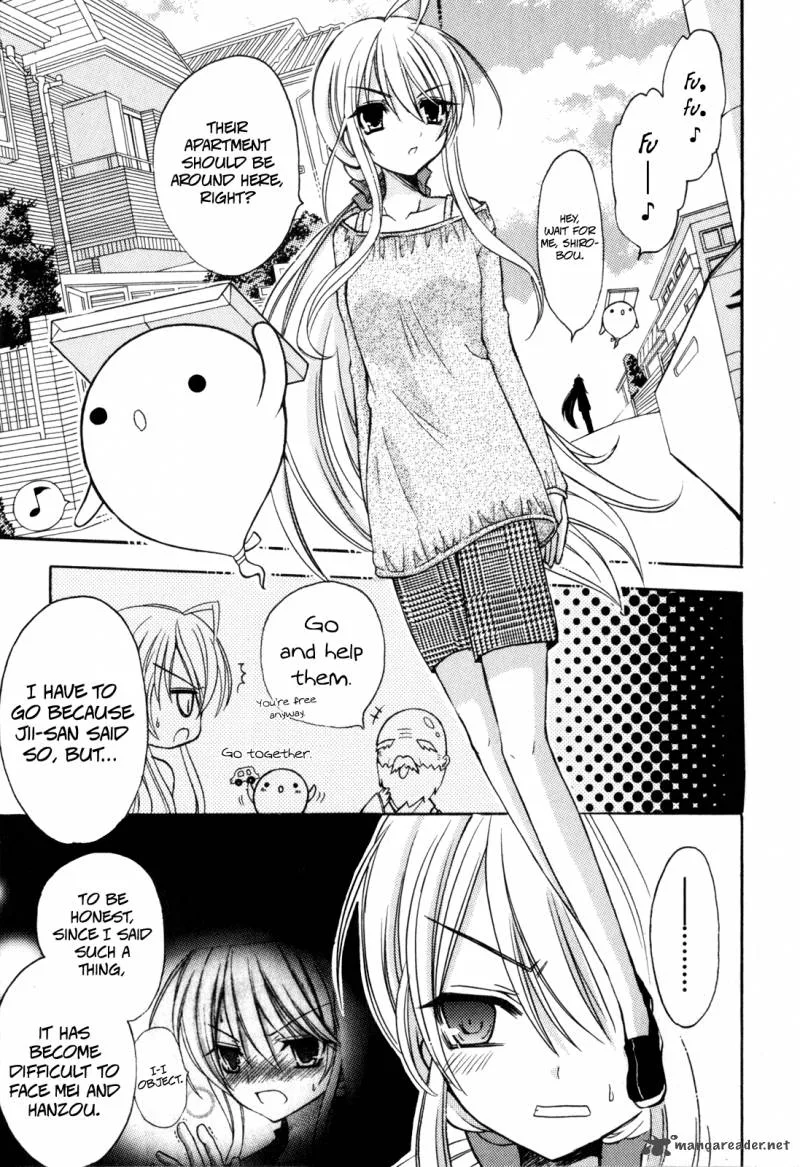 Tokyo Innocent Chapter 36 page 16