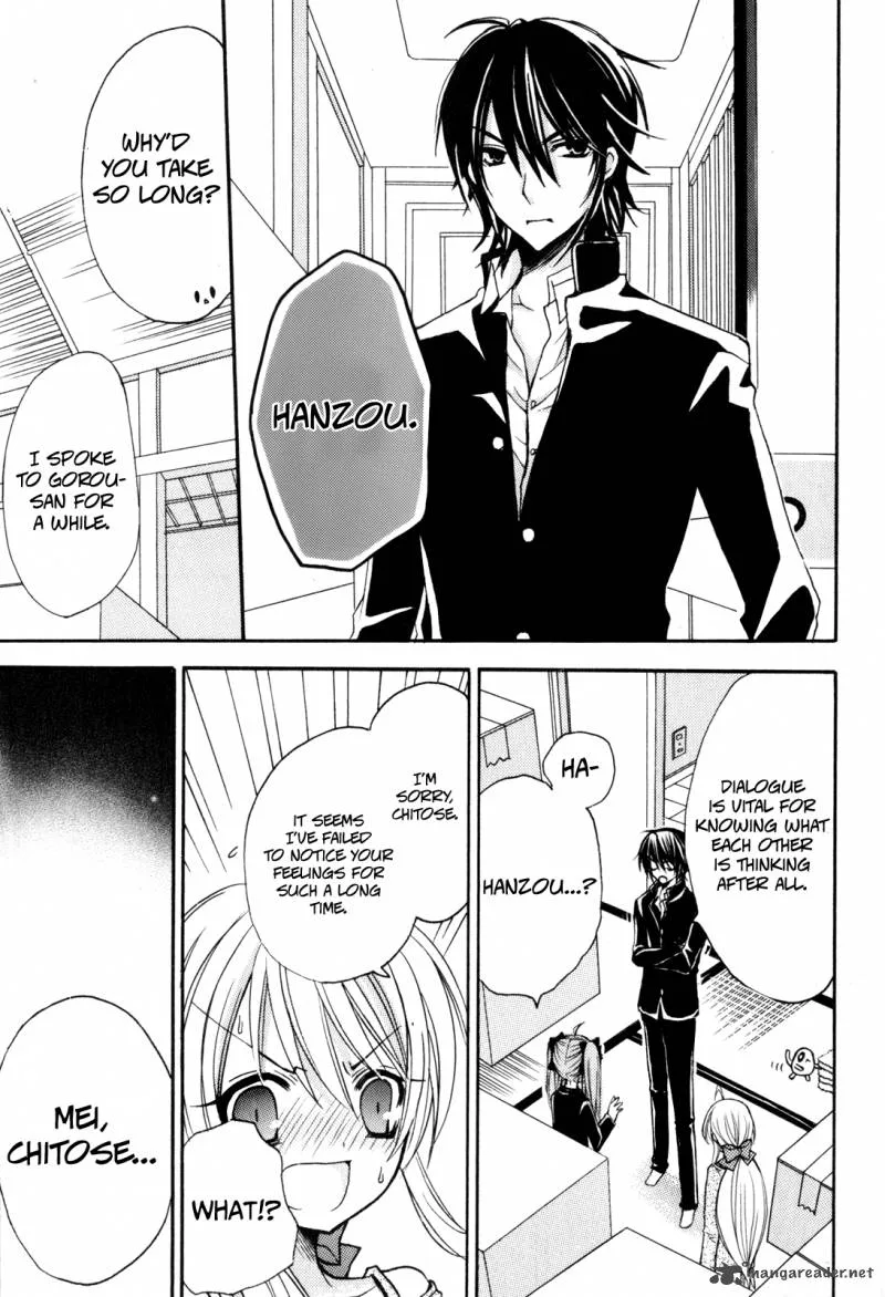 Tokyo Innocent Chapter 36 page 26