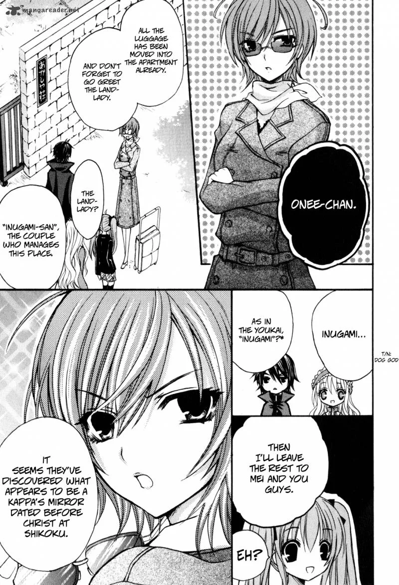 Tokyo Innocent Chapter 36 page 6