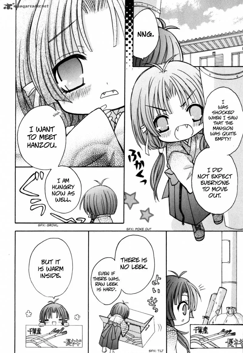 Tokyo Innocent Chapter 36 page 15