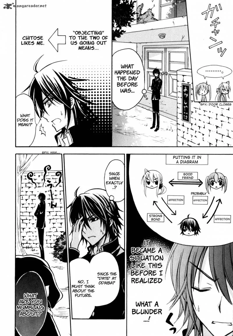 Tokyo Innocent Chapter 36 page 19