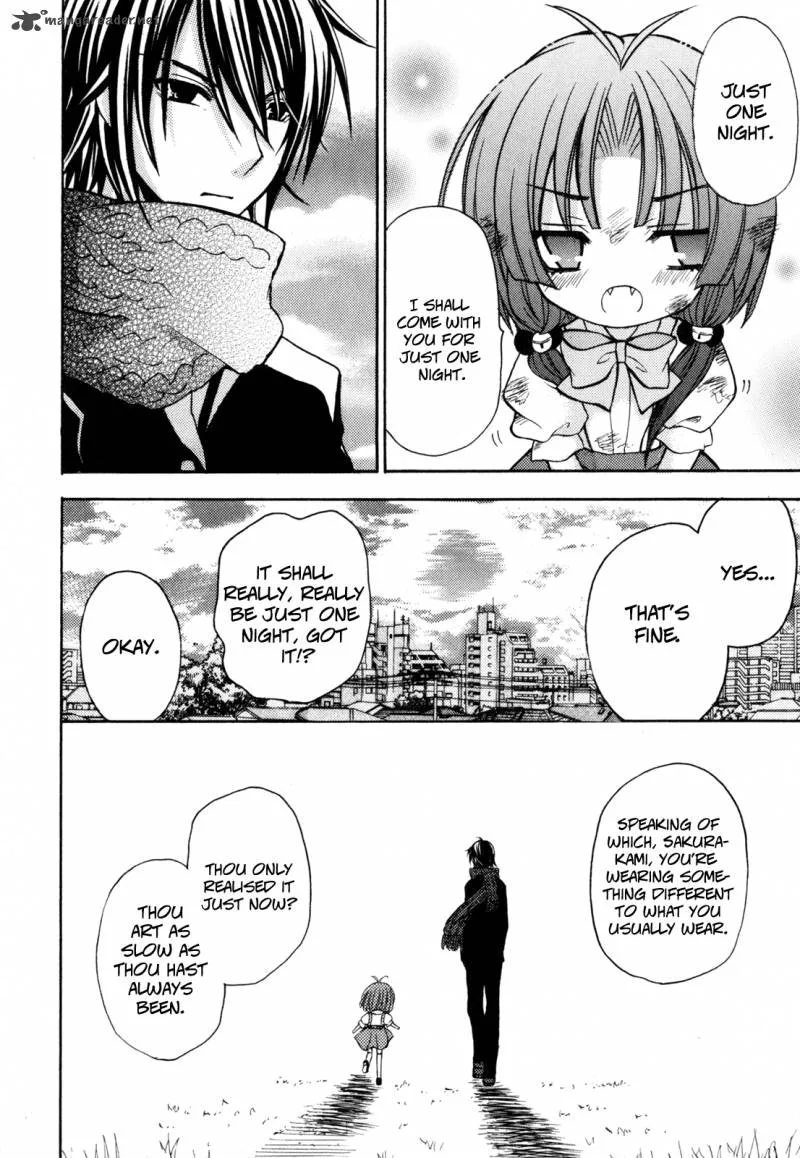 Tokyo Innocent Chapter 37 page 31