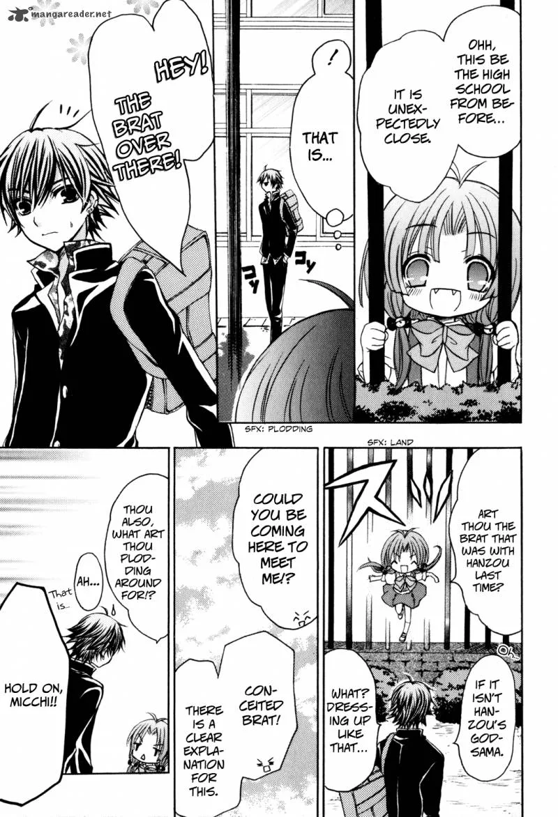 Tokyo Innocent Chapter 37 page 12