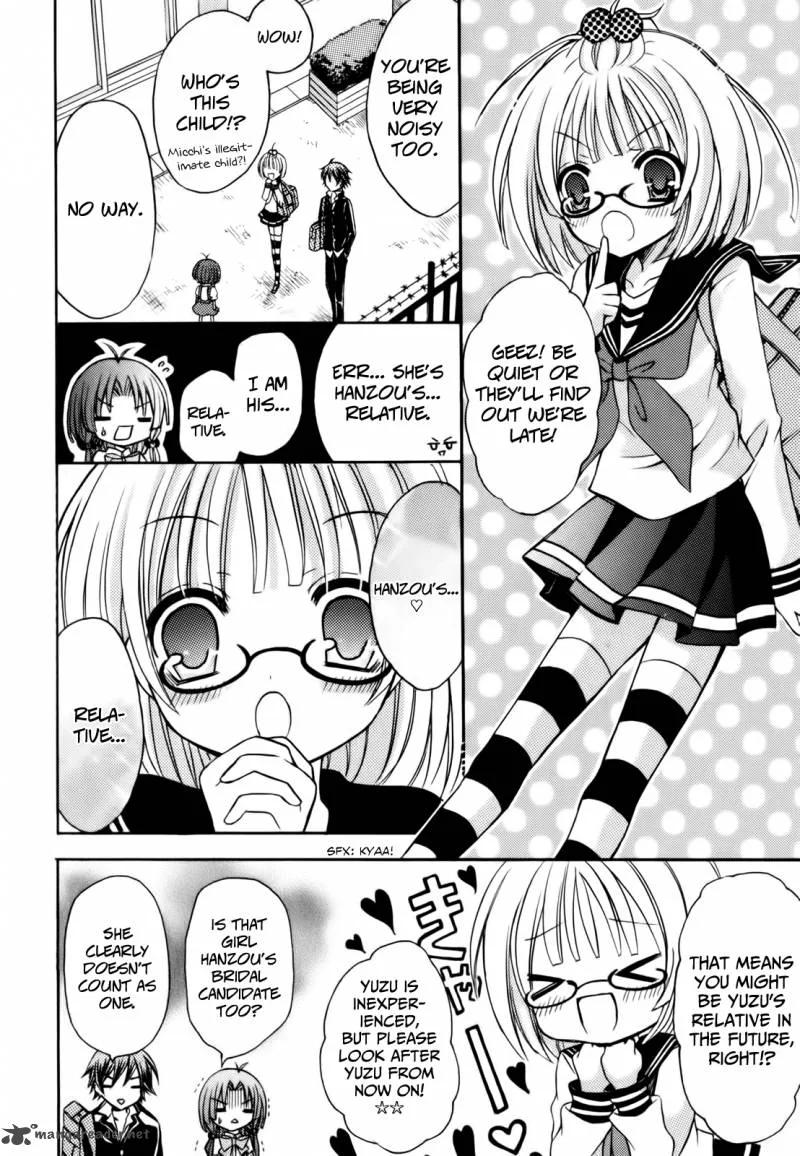 Tokyo Innocent Chapter 37 page 13