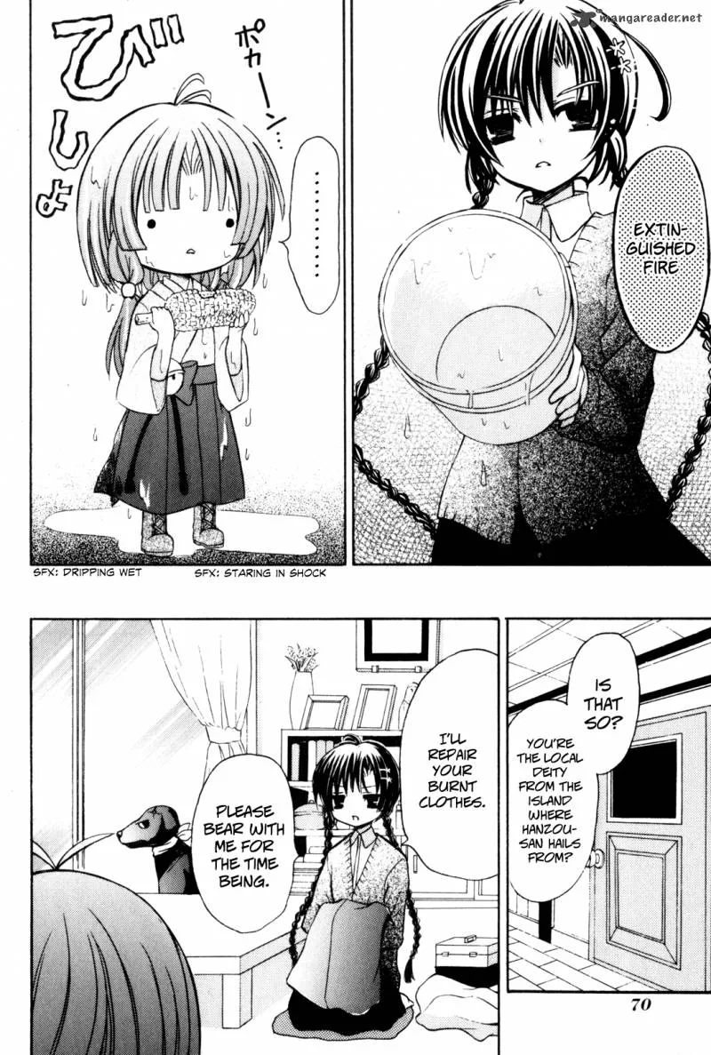 Tokyo Innocent Chapter 37 page 8