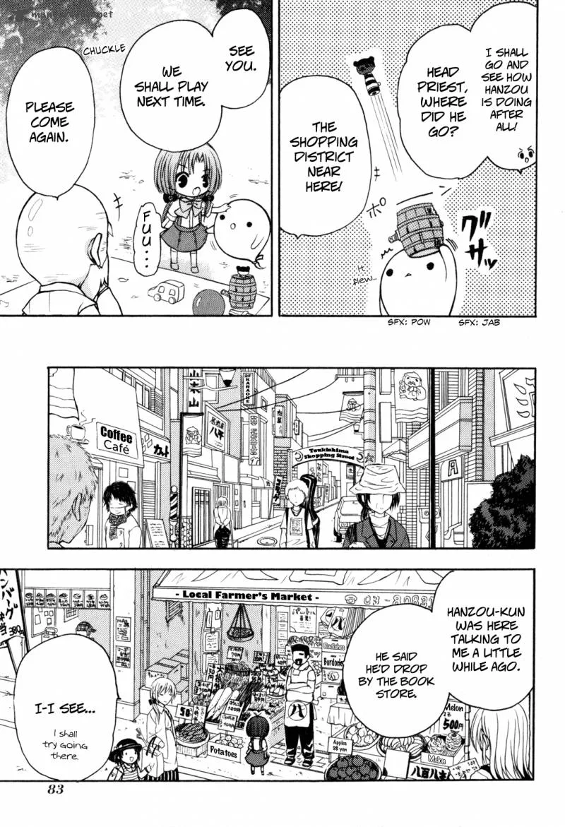 Tokyo Innocent Chapter 37 page 20