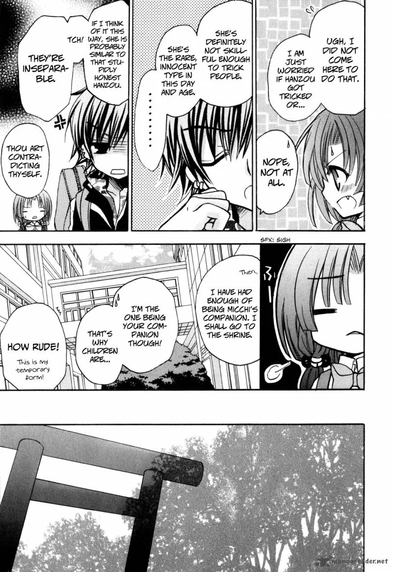 Tokyo Innocent Chapter 37 page 16