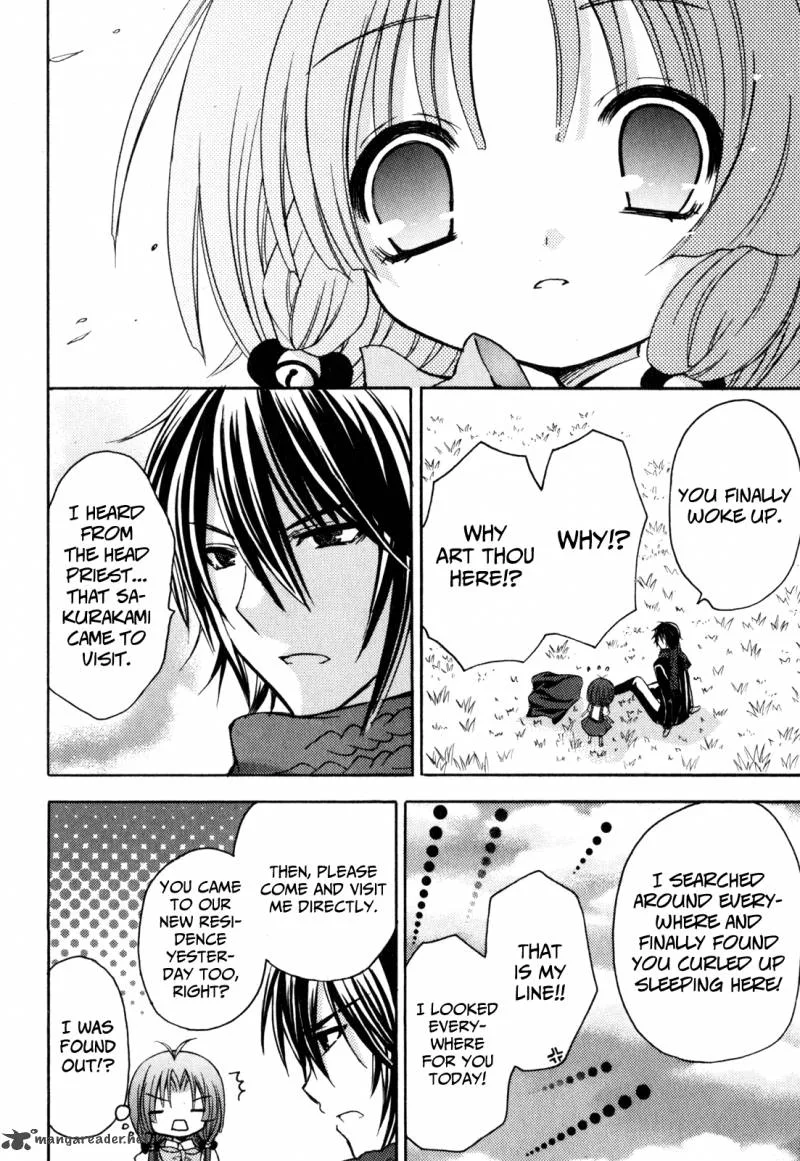 Tokyo Innocent Chapter 37 page 27