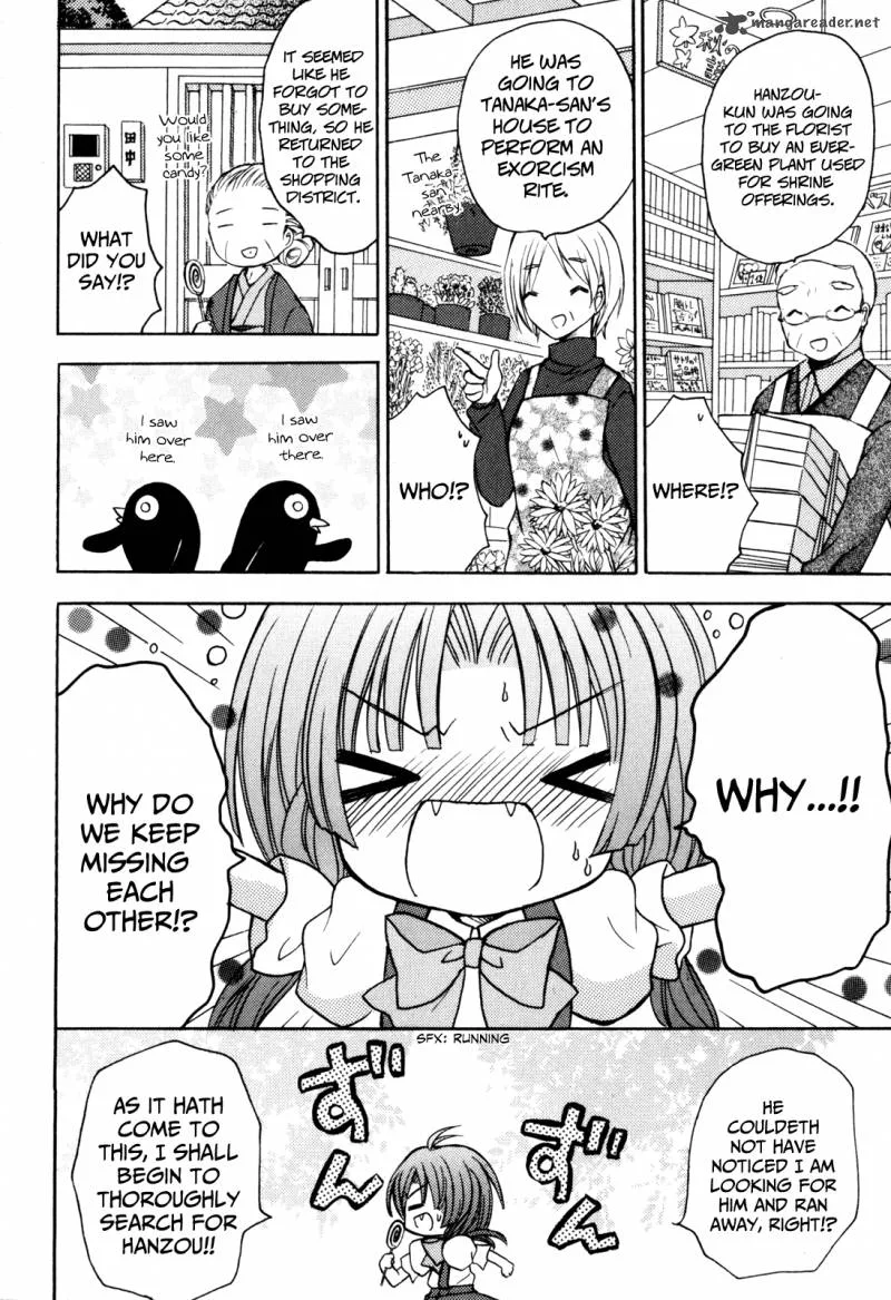 Tokyo Innocent Chapter 37 page 21
