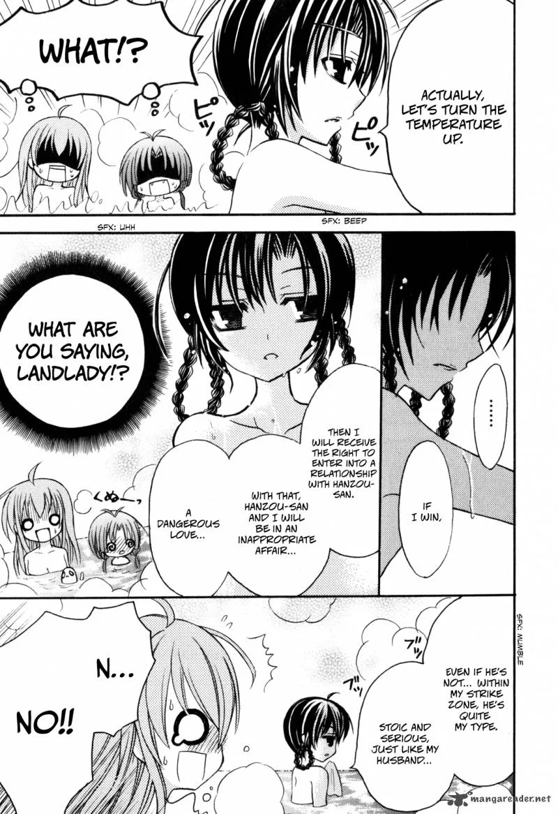 Tokyo Innocent Chapter 38 page 17