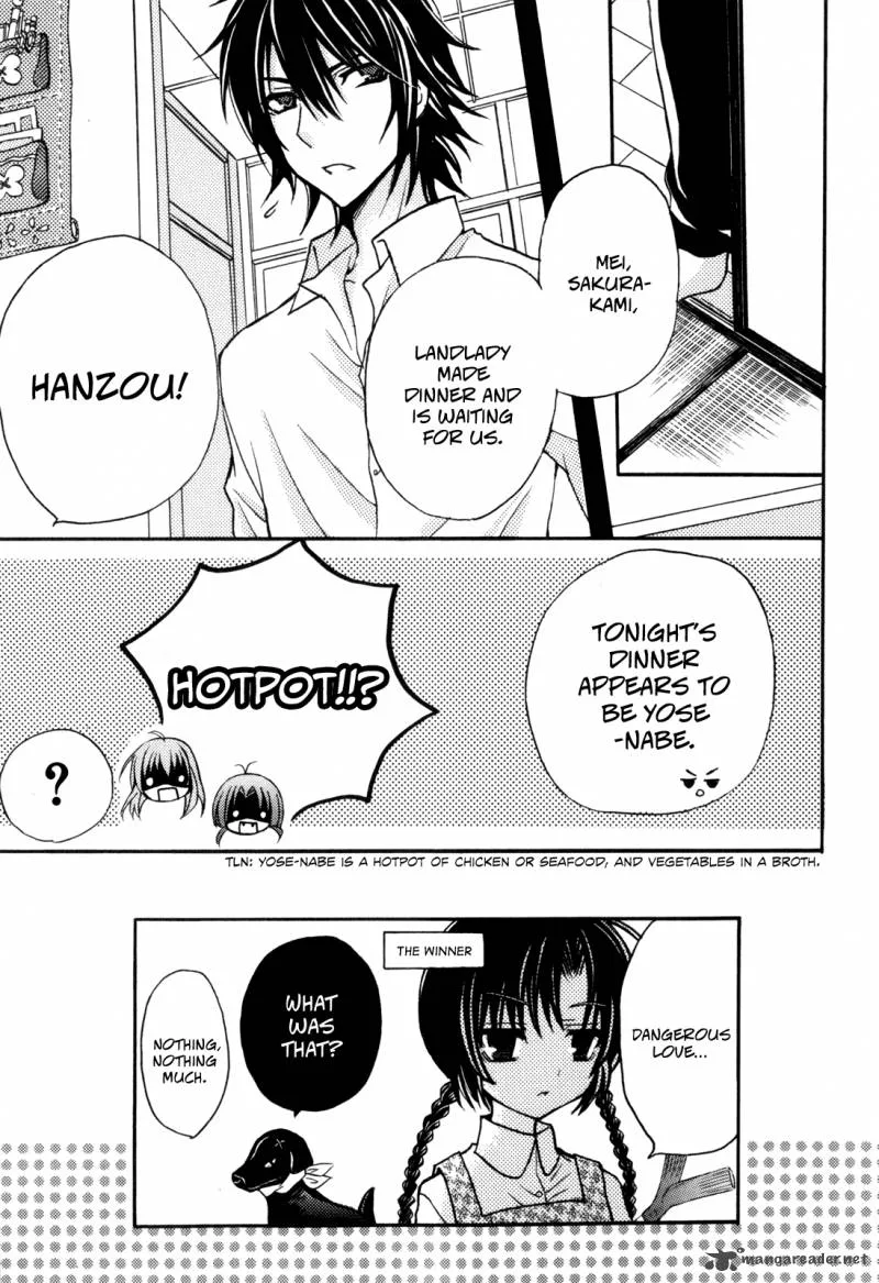 Tokyo Innocent Chapter 38 page 23