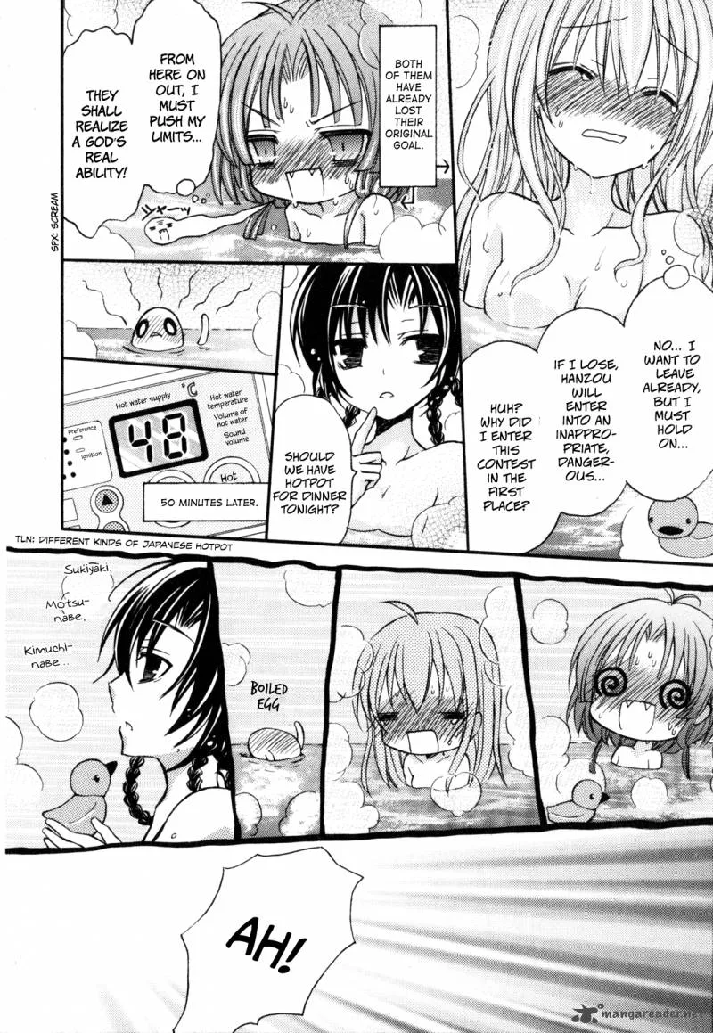 Tokyo Innocent Chapter 38 page 18