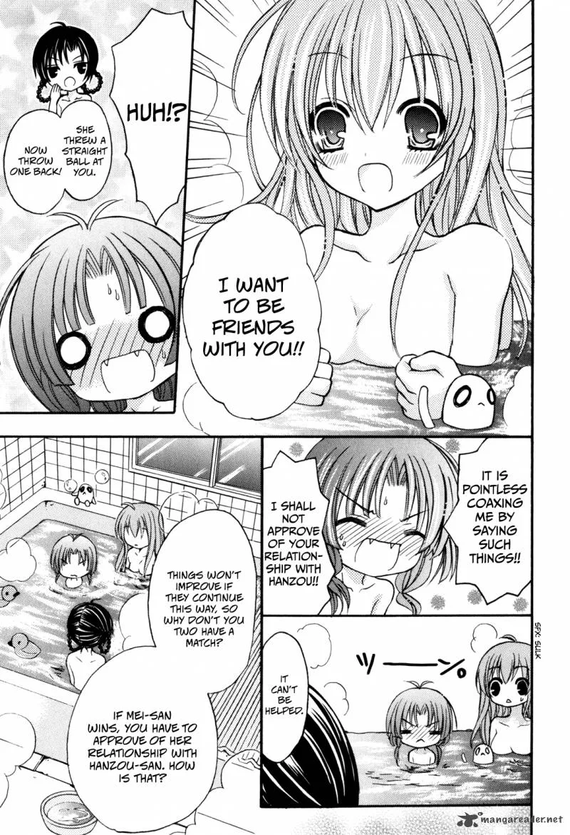 Tokyo Innocent Chapter 38 page 13