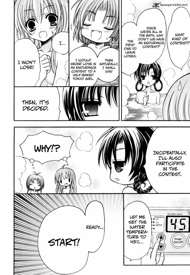 Tokyo Innocent Chapter 38 page 14