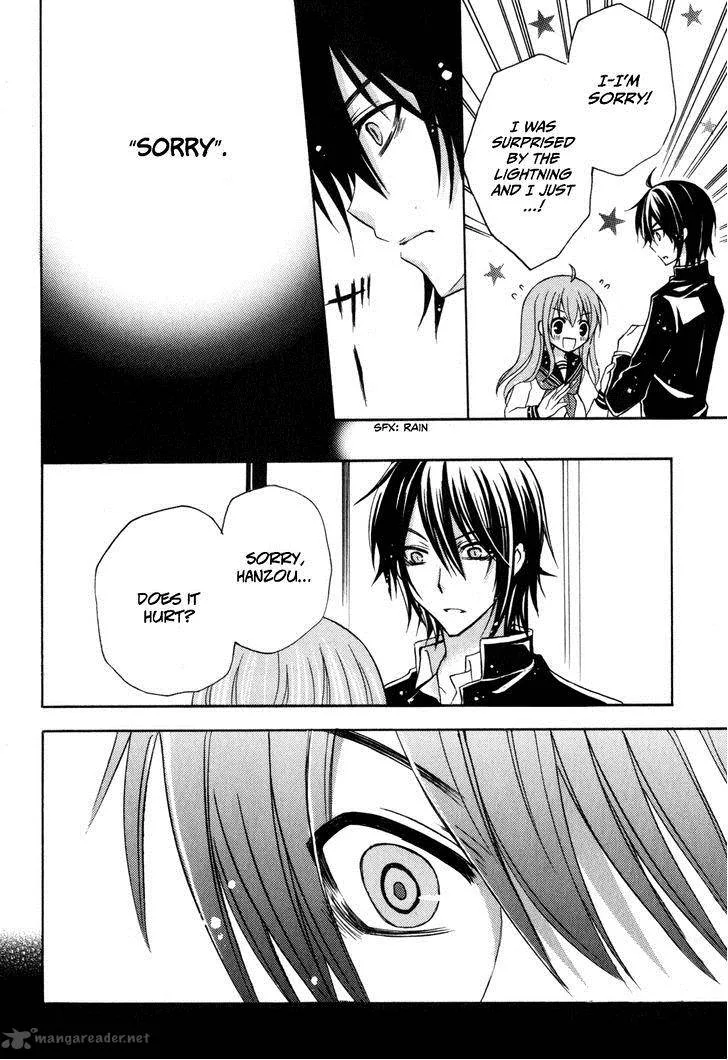 Tokyo Innocent Chapter 39 page 19