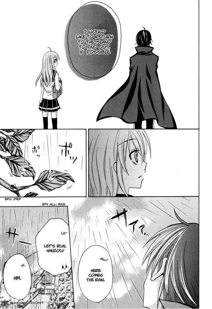 Tokyo Innocent Chapter 39 page 11