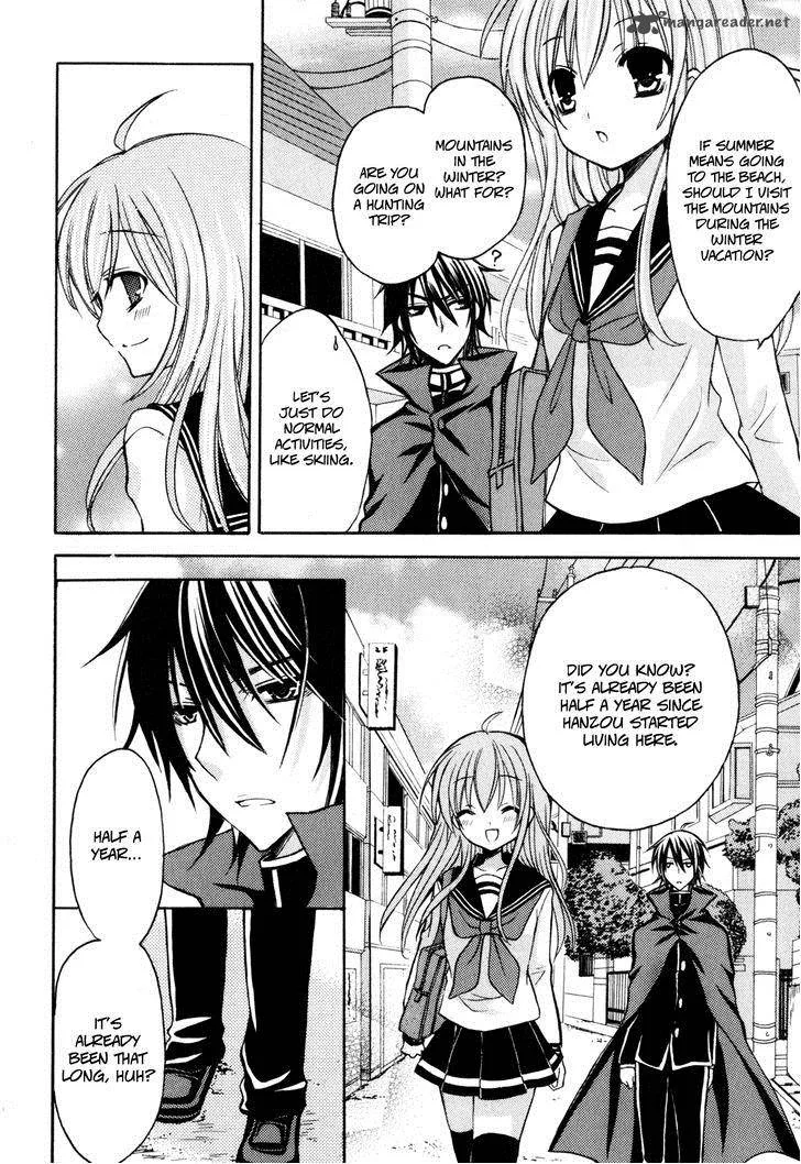 Tokyo Innocent Chapter 39 page 8