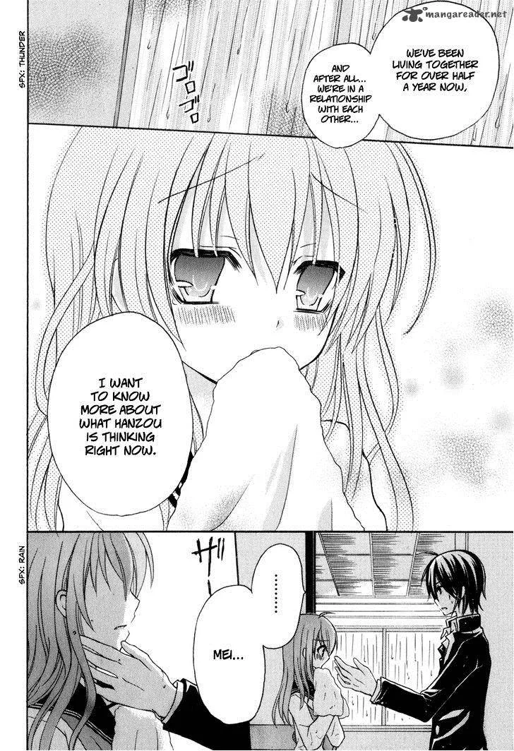Tokyo Innocent Chapter 39 page 17