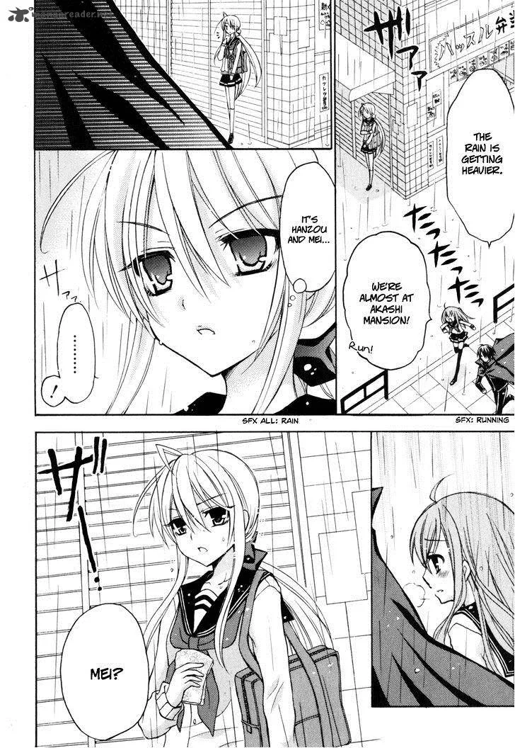 Tokyo Innocent Chapter 39 page 12