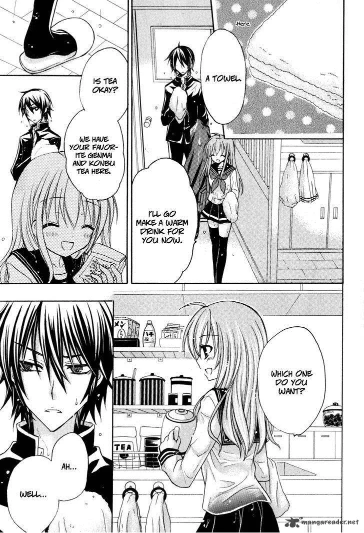 Tokyo Innocent Chapter 39 page 15