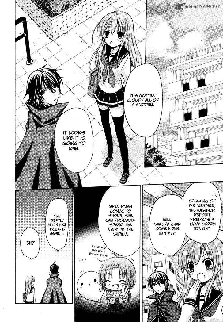 Tokyo Innocent Chapter 39 page 6