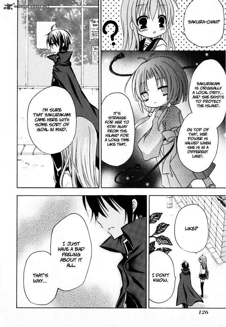 Tokyo Innocent Chapter 39 page 10