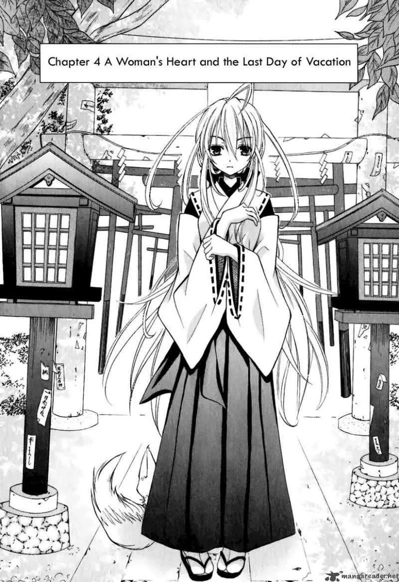 Tokyo Innocent Chapter 4 page 3