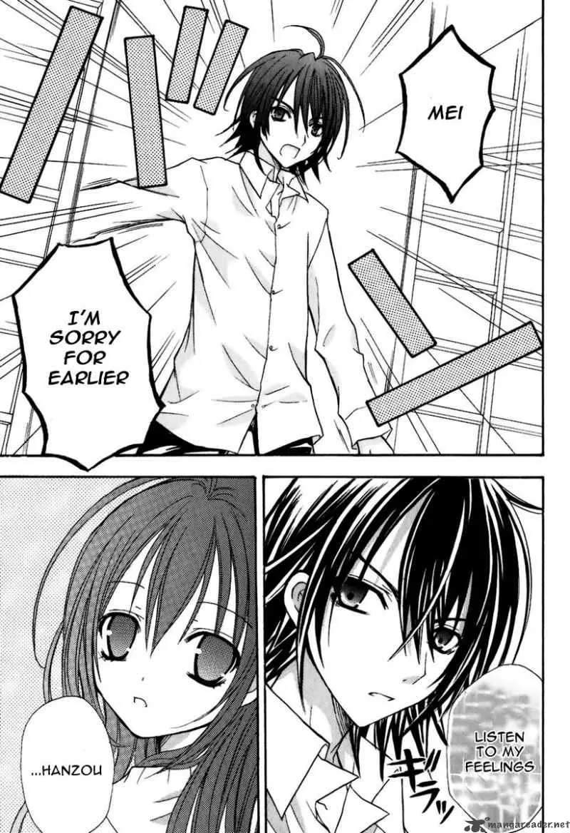 Tokyo Innocent Chapter 4 page 30