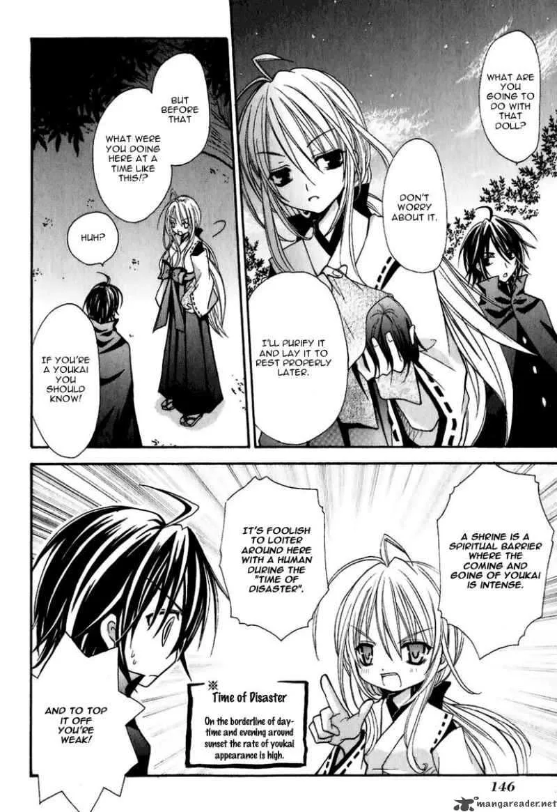 Tokyo Innocent Chapter 4 page 7