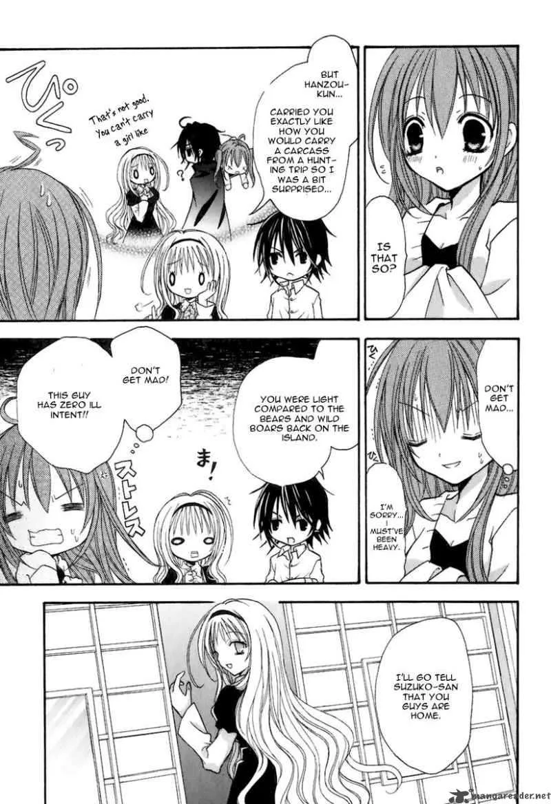 Tokyo Innocent Chapter 4 page 14