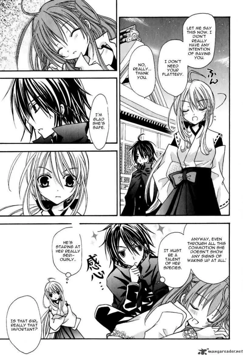 Tokyo Innocent Chapter 4 page 10